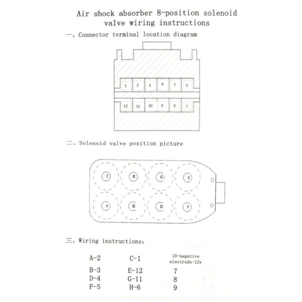 S05122543_6